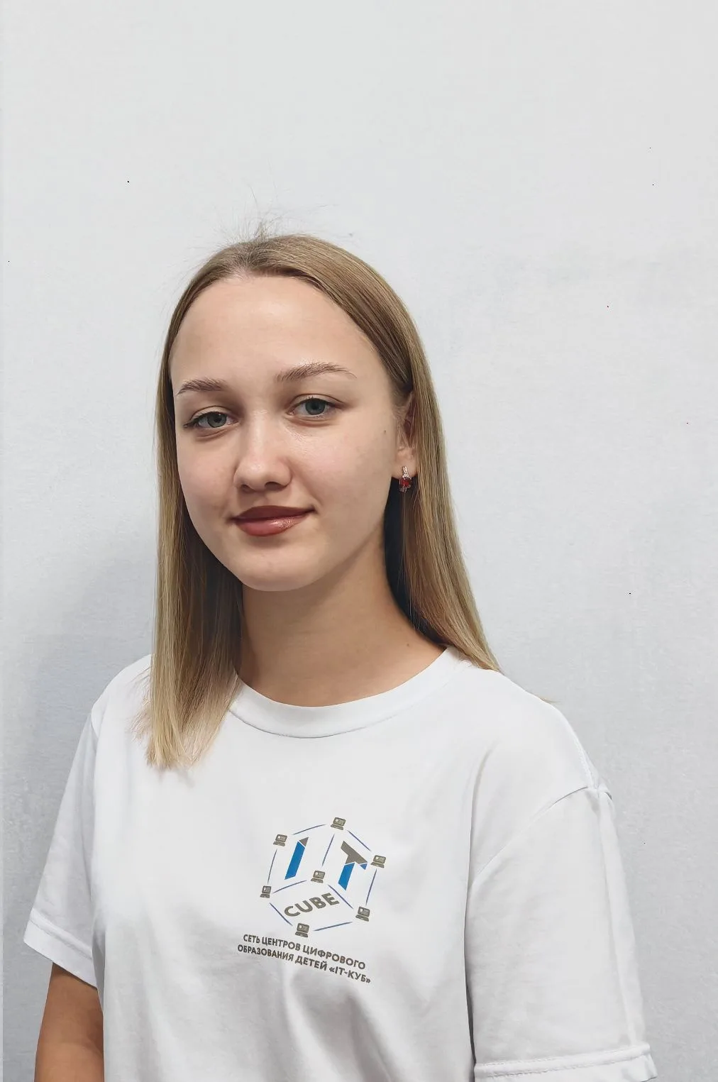 Левкович Александра Александровна.