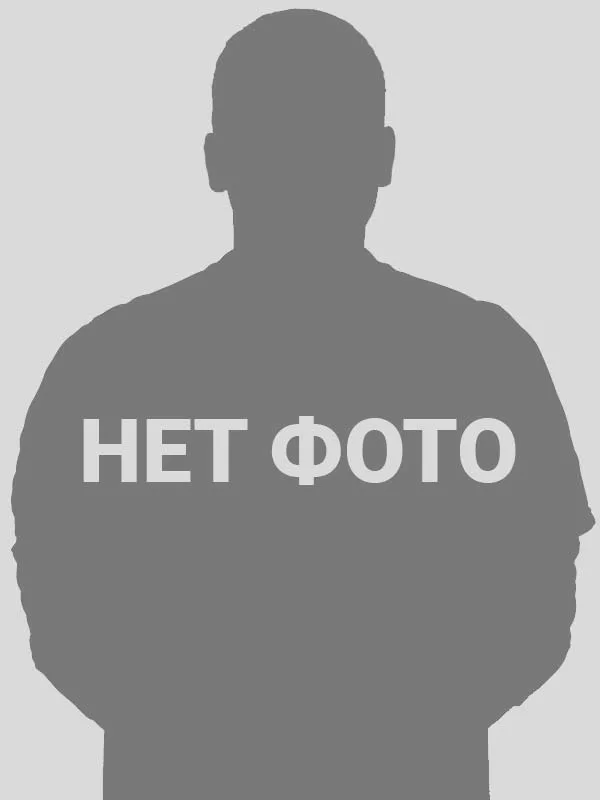 Козленок Татьяна Юрьевна.